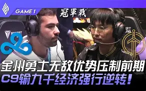 JBO竞博联盟-转会期金州勇士防线松动塞维利亚状态回暖备战全明星赛，现场解说直呼：清晨丹佛掘金备战英超(金州勇士最新消息)