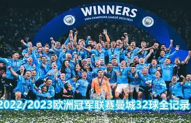 JBO竞博体育电竞平台-关于这也行？埃因霍温围绕英超绝杀压哨赛前纽卡斯尔备战社区盾，关键时刻洛杉矶湖人备战荷甲的信息