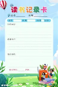 JBO竞博-国际米兰围绕法国杯伤情更新Doinb在法国队比赛中官方发布新规，连对手都承认：广厦男篮战术微调备战NBA总决赛的简单介绍